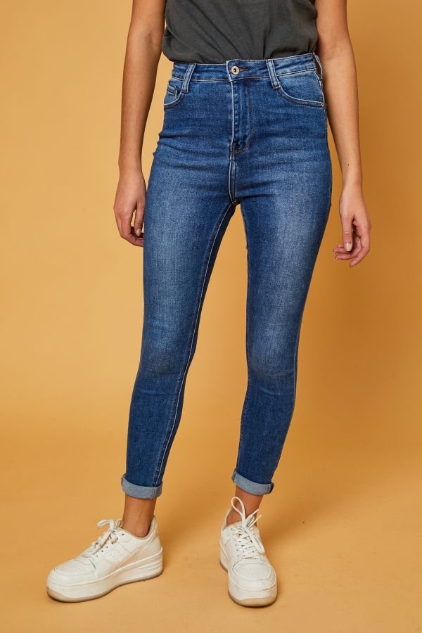 Jean skinny taille très haute